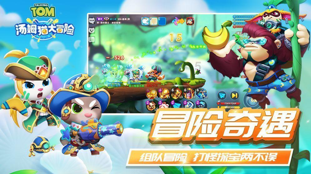 我要怎么把 汽水做成果冻?-专业有问必答平台