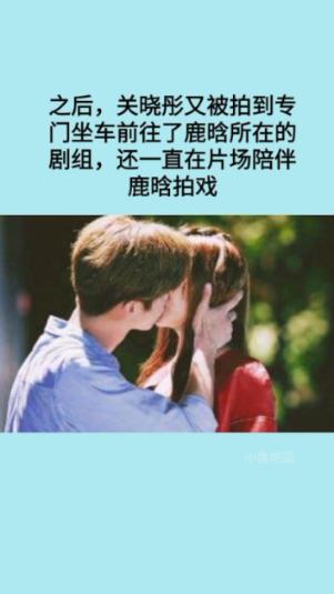 有种“避嫌”叫华晨宇，当关晓彤索求拥抱的时候，华晨宇是怎么做的？